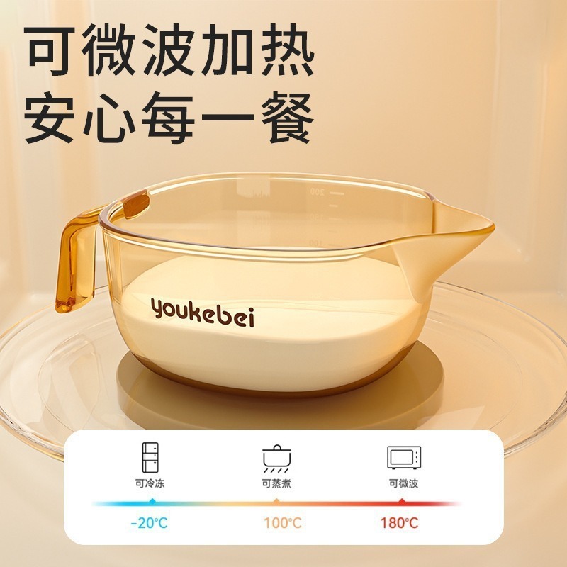 補助フードボウル PPSU 素材ベビー給水と授乳ソフトスプーンセットライスシリアルスプーン高温耐性と落下防止母親と赤ちゃん専用|undefined