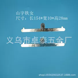 工艺礼品五金;冲压加工;不锈钢圆管