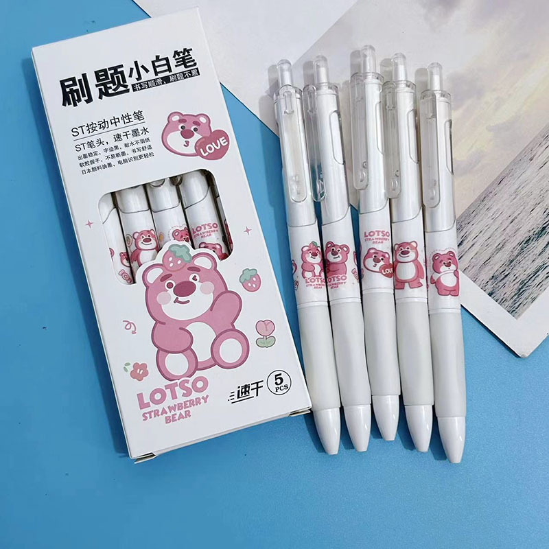 Pluma de Gel White Strawberry Bear 1 caja (5 piezas)