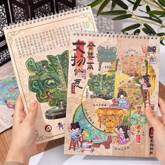 满小满文物修复贴纸合集本创意儿童手工DIY微缩贴纸书古董拼贴纸