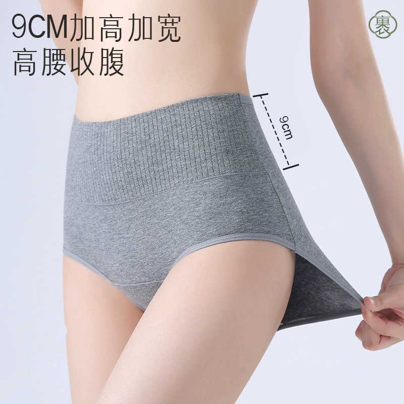 underwear, cotton trousers, long waist belt, pants, high waist, плюс размер