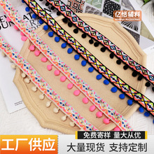 4cm�����L��ɫë�����K��߅����diy���bȹ߅���������b��o�����l