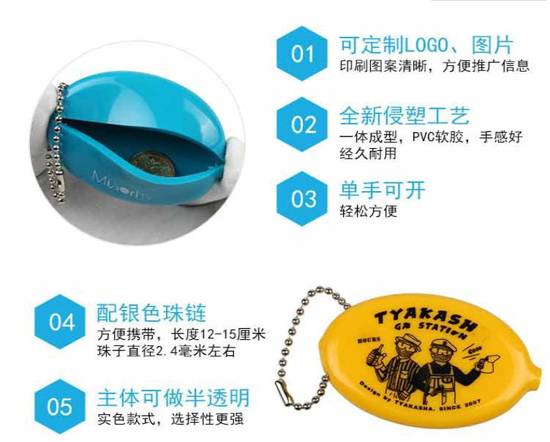 微信截图_20211028103401