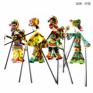 . Shadow crafts dynamic shadow belt working Rod shadow play Chinese characteristics overseas gifts for foreigners