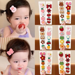 �ɐۋ냺̥ë�l�A��ͯ�����lǰ�~��l�����N�l�����׃�ħ�g�N�^�