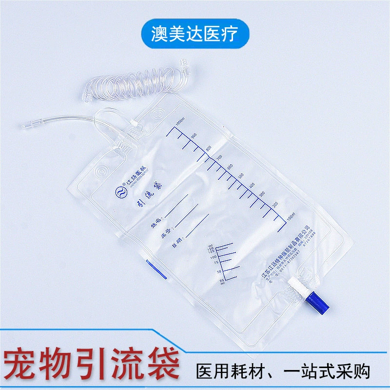 Трансграничная внешняя торговля домашних кошек и собак одноразовый дренажный мешок 1000 мл мешок для сбора мочи мешок для мочи с спиральным катетером
