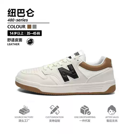 New Balance Sneakers Official Genuine Men's Shoes Summer New Casual Couple Style Shoes White Sneakers Sports Shoes Women's Shoes