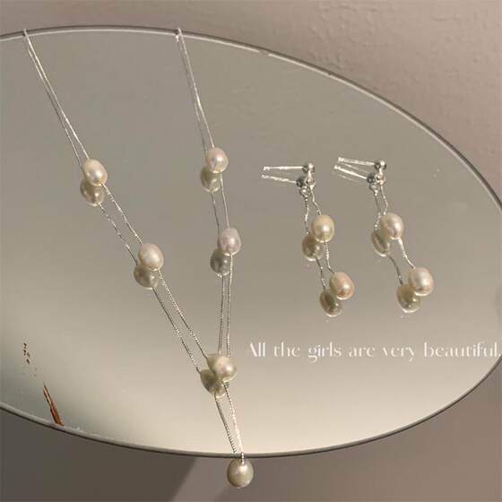 French style light luxury Elegant Starry freshwater pearl necklace earrings cold style simple all-match clavicle chain ins