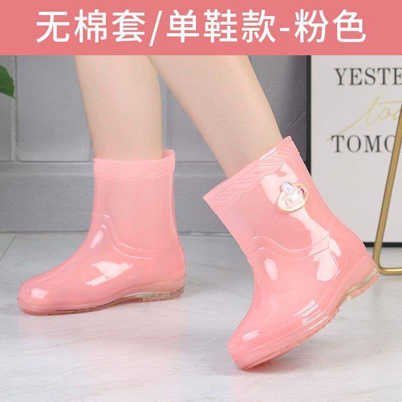 Botas de lluvia de gelatina de tubo alto, botas de lluvia de caramelo de tubo largo antideslizantes para mujer, zapatos de goma de agua, botas de agua de cuatro estaciones para mujer, zapatos de agua para adultos para mujer
