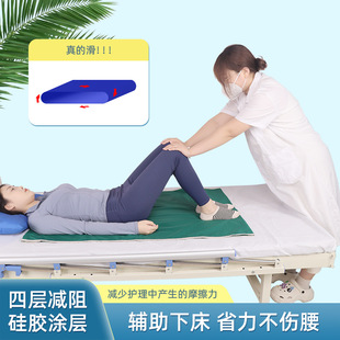 ���趨����λ����ʧ���Դ�������λ���ӎ��c�����˷����ƄӉ|�o��