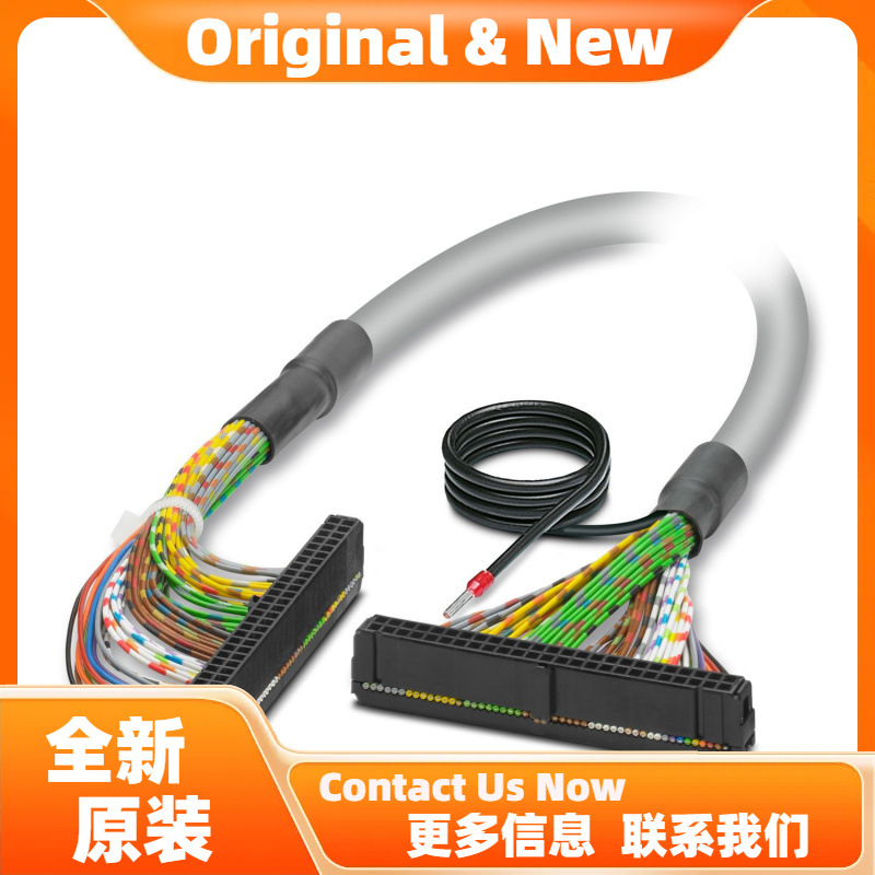 菲尼克斯FLK 50/EZ-DR/ 300/KONFEK - 电缆 2289117