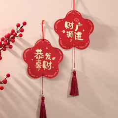 Moving-in & Wedding Decor Supplies: Creative, Romantic, and Instagram-Worthy Curtain Ties & Flower Bouquets for Bridal Rooms, Bedrooms, and Living Rooms