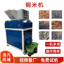 �o����~�יC �~����܇�·�����x���~�C �ҕ�����|������x�O��