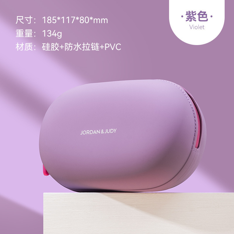 硅胶洗漱包防水化妆包随身便携式大容量出差旅行收纳袋可爱收纳包|undefined