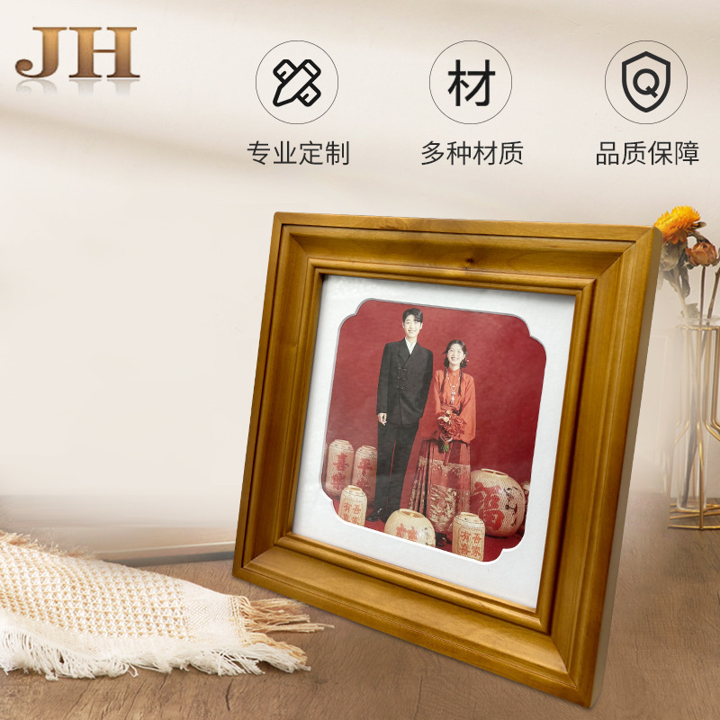 Chinese Wedding Photo Frame Simple Style Desktop Ornaments Wall Hanging Fashion Simple Picture Frame Wholesale Cross-Border