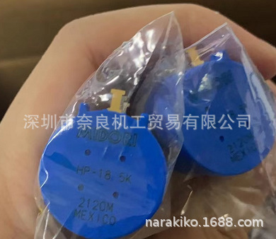 日本midori绿测器 HP-18-5K议价