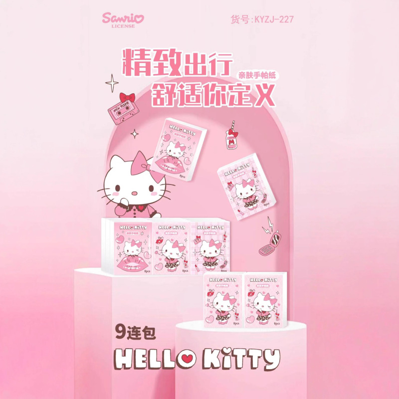 Printed Handkerchief Paper Kt Cat Pacha Dog Melody Printed Paper Towel Portable Small Bag Facial Tissue Toilet Paper Napkin Printed Handkerchief Paper Kt Cat Pacha Dog Melody Printed Paper Towel Portable Small Bag Facial Tissue Toilet Paper Napkin