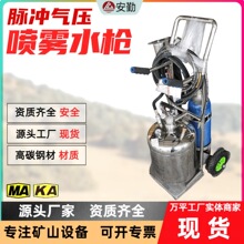 ��܇ʽ�}�_ˮ��QWMT50�Vɽʩ���߉���ˮ�F���m�h�̚≺���Fˮ��