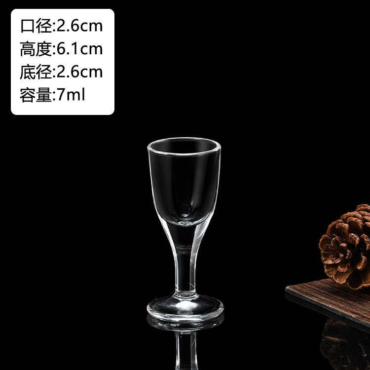 Tazas de vino caseras chinas, vinos de vidrio, tazas de vino, tazas pequeñas, tazas de alto pie, tazas de vino, tazas de bala