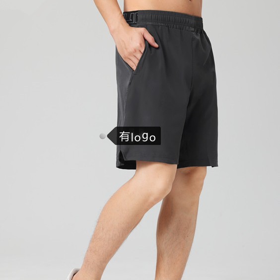 Shorts Men's Summer Ice Silk Thin Outer Wear Quick-drying Basketball Pants Five-point Casual Exercise Running Pants