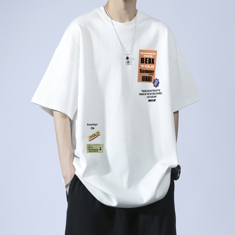 Summer Pure Cotton Breathable Short-sleeved T-shirt Men's Trendy Brand Loose Youth Fashion All-match Shoulder Crewneck Cotton T-shirt for Men