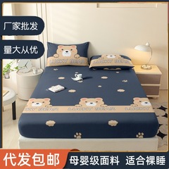床笠单件水洗棉全包防滑床套席梦思床垫防尘保护套床罩床单床垫罩