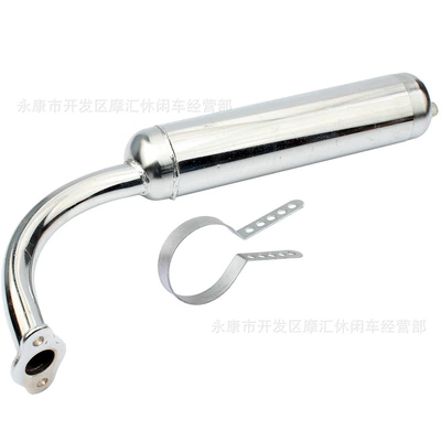 Mini Bike Two-Stroke 50Cc Exhaust manifold