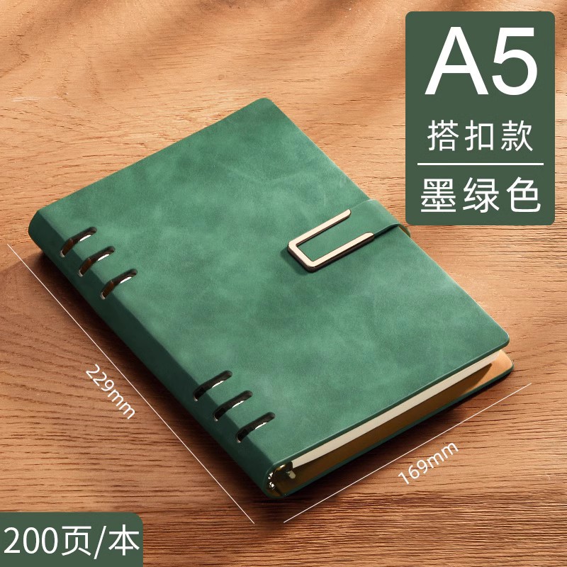 A5 nuevo estilo simple desmontable de hojas sueltas cuaderno al por mayor estudiante de negocios diario Bloc de notas caja de regalo