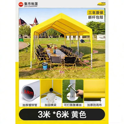 Avtomobil dam çadırları — Commercial Market Stall Tent - 3m-x-6m-stall-canopy-yellow-more-than-2-people