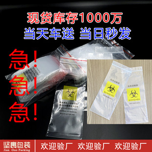 ����˱������ﰲȫ���˱����մ�������ɼ����t�W�z��