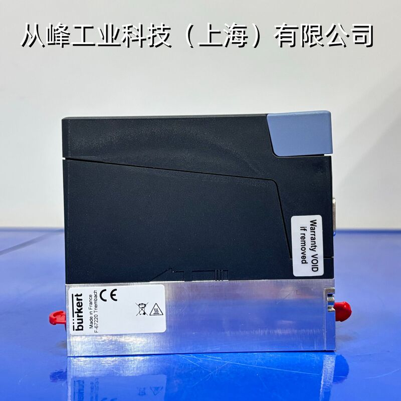 Burkert Baode 8741 Controller 20001337 1Bar Gas Mass Flow Controller 4-20Ma