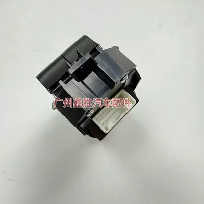 Window Lift Switch Glass – Glass lifter