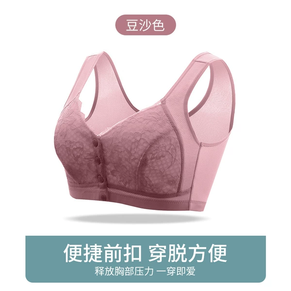Bean paste color