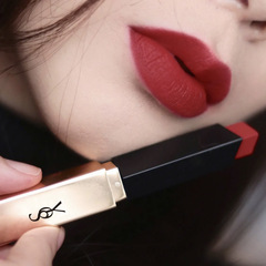 YQS Small Gold Bar Lipstick and Lip Cream: Non-transferring, Non-transferring, Quick Streaming, Affordable Chinese Brand