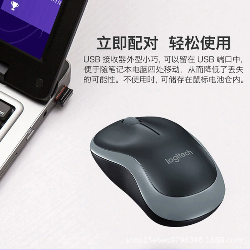 Logitech B175 оптическая беспроводная мышь, лёгкая портативная, для офиса и дома, для правой и левой руки