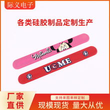 苏州厂家硅胶电子制作制品配件来样来图做胶垫电子硅胶