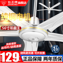 ������ʯ�Ƶ���56�紿ͭ���ʴ������������Ҷ���̵����