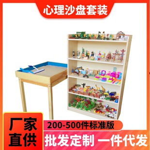�S�����l����ɳ�Pɳ�����b200��������ԃ����ͥ����ģ��һ�����l