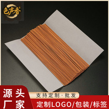 贴牌沉香线香佛香定制 室内越南惠安印度老山檀香 百年檀香线香