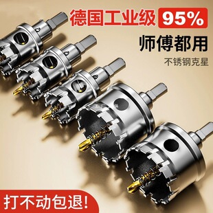 �����P��_����304���ô����������䓰���^�X�Ͻ�ľ���U����