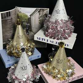 新款鎏金亮闪星星帽生日儿童成人网红尖角生日帽子派对帽子毛球帽