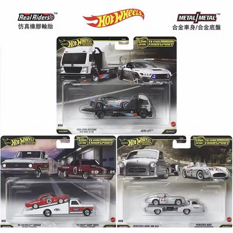 Hot Wheels Car Culture Transport Fleet Alloy Car Toyota Supra Chevrolet Ford Transporter Flf56