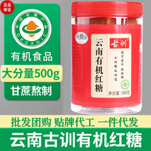 ��Ӗ��Ʒ�ЙC�ϼt��ԭζ���Ǹ���ԭ֭�ֹ��t�ǉK���l���lƿ�b