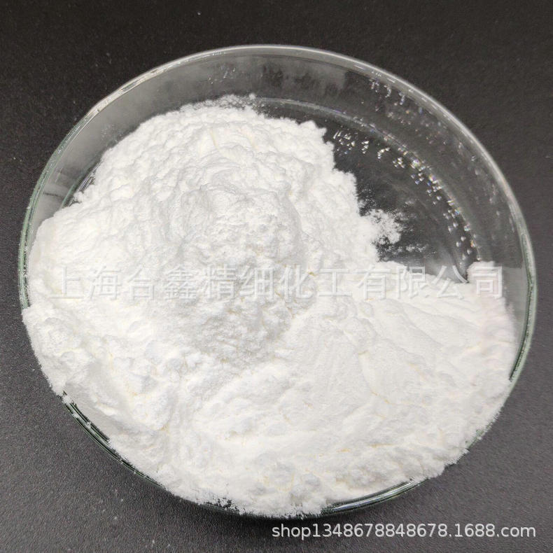 供应  尼龙尺寸稳定剂  PS尺寸稳定剂 抗收缩剂