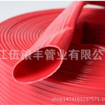 50M50Y100M100Y蓝黄橙涂塑水带layflat discharge hose出口非洲