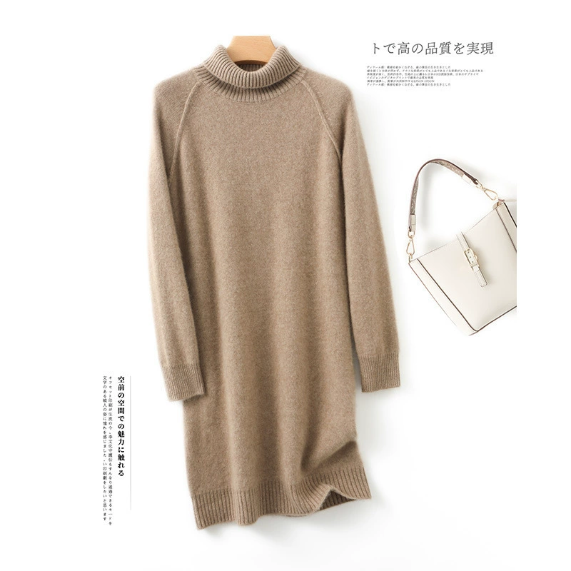 Фабрика оптом 2024 осень-зима новое шерстяное платье семь игл с высоким воротником свободного трикотажа повседневная женская юбка