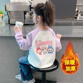 2026冬季加绒加厚可爱女孩童卫衣洋气韩版拼色卡通保暖上衣新款潮