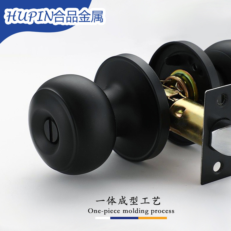 房门锁砂光/哑黑球型木门三杆锁不锈钢旋钮锁浴室通道球形门锁套