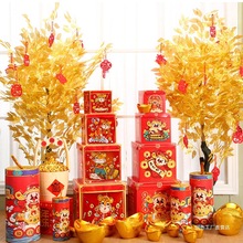 �����b���Ʒ2026�^������������̈���䁴�d�R����ꐰlؔ��[��