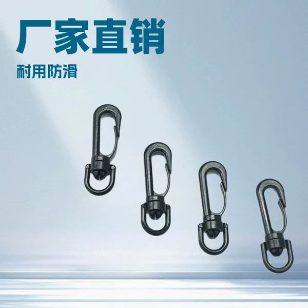 Factory Direct Sales Plastic Swivel Hook Buckle, Outdoor Mountaineering Hook, Dog Buckle, Luggage and Clothing Accessories and Accessories Supply